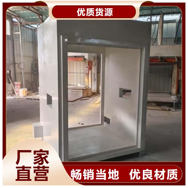 移动铅房选择我们明智