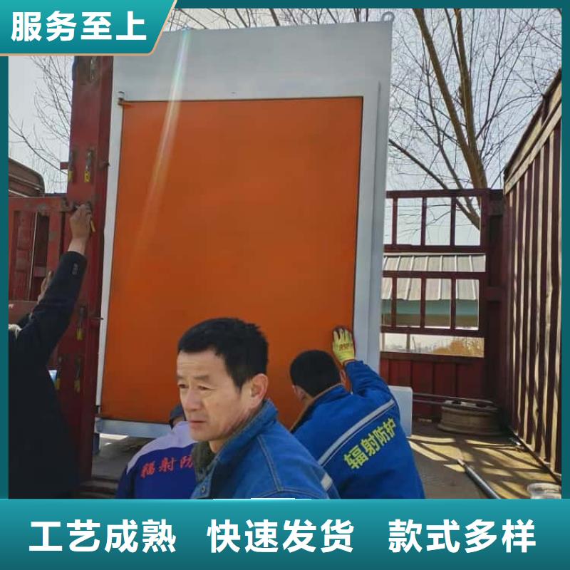 cbct铅房、cbct铅房厂家