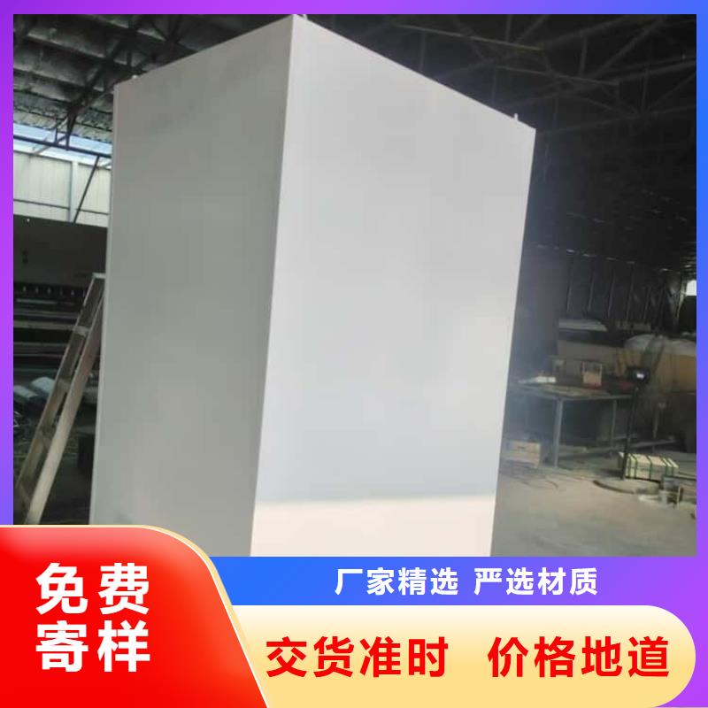 ct铅房欢迎下单