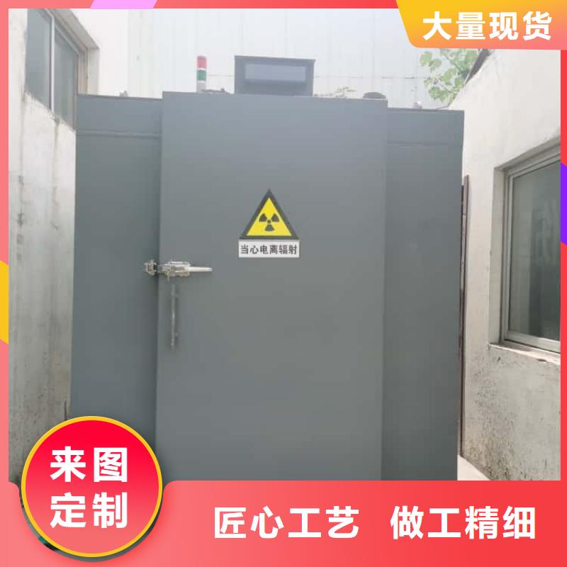 移动铅房选择我们明智