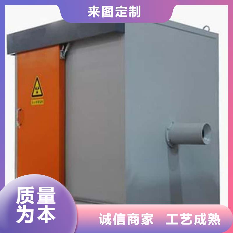 牙科铅房实力批发厂家