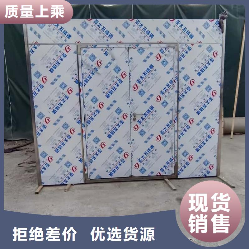 dr室铅房_厂家直销_价格优惠