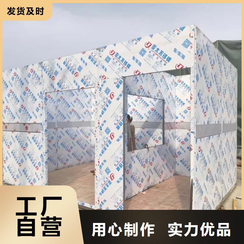 防辐射铅房生产技术精湛