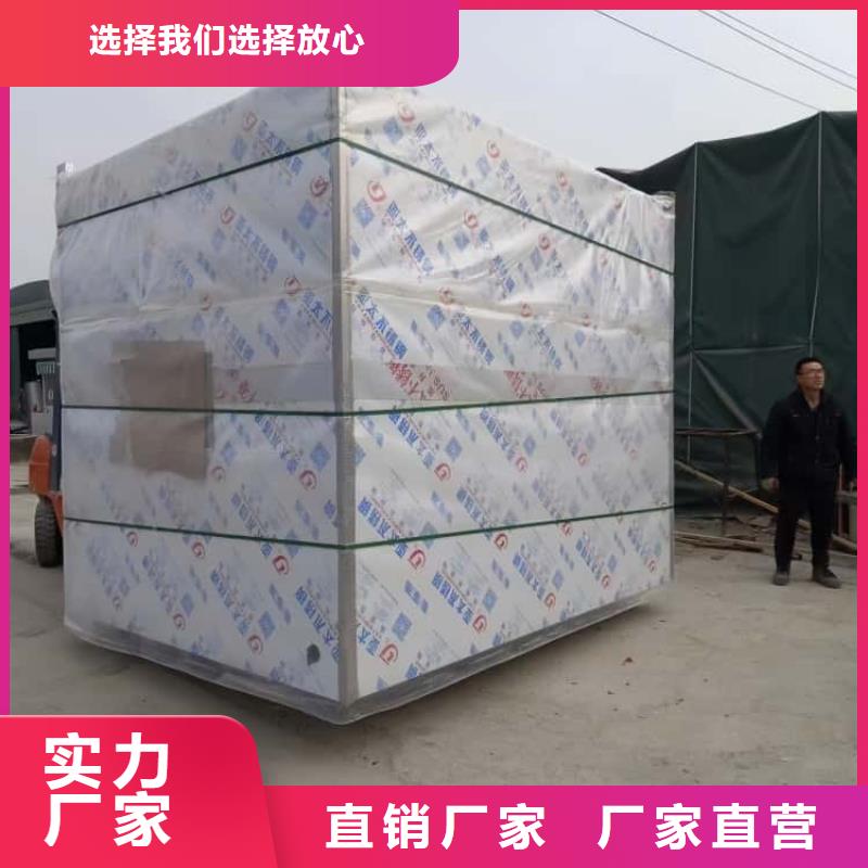 x光室铅房市场价