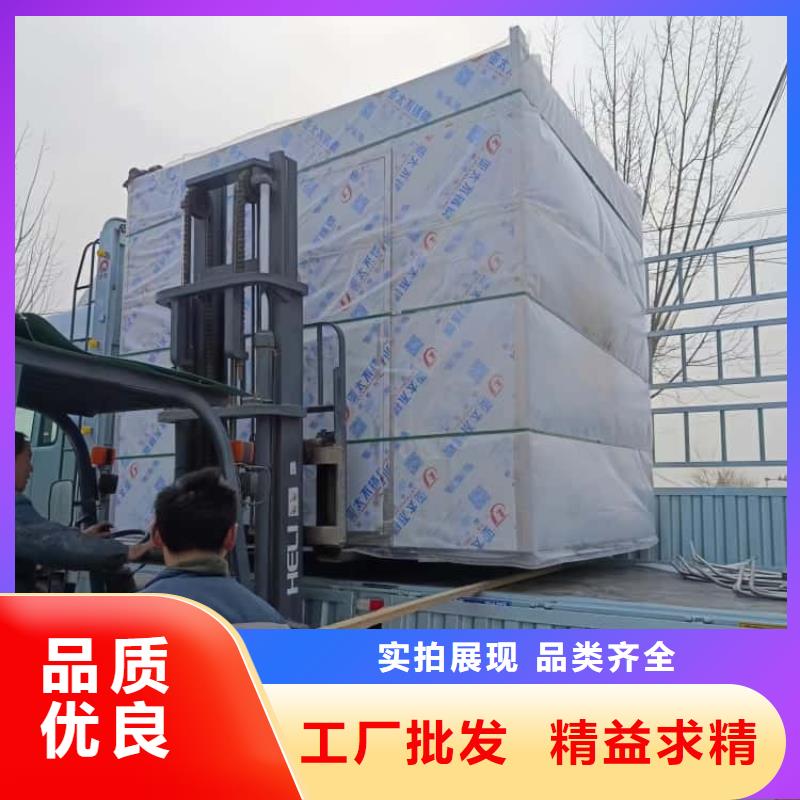 支持定制的移动铅房经销商