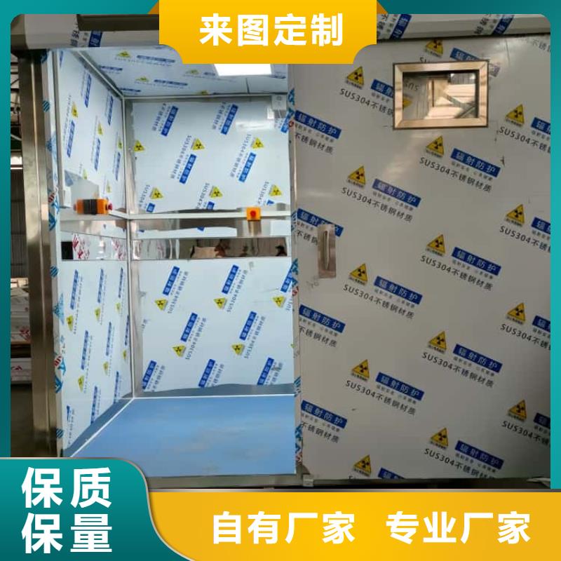 发货速度快的探伤室铅房基地