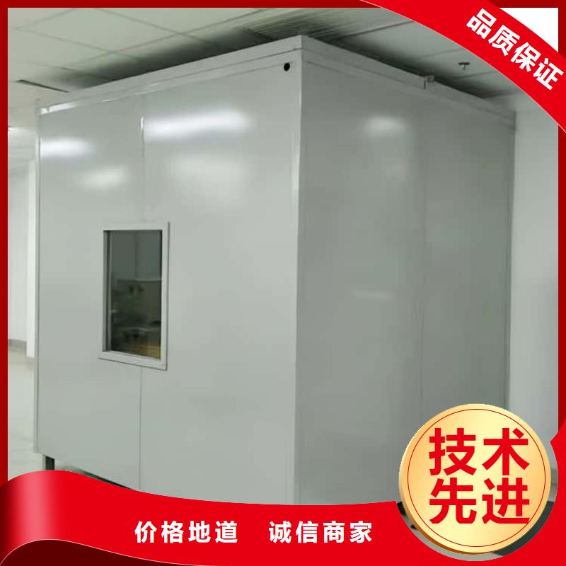 x光室铅房市场价