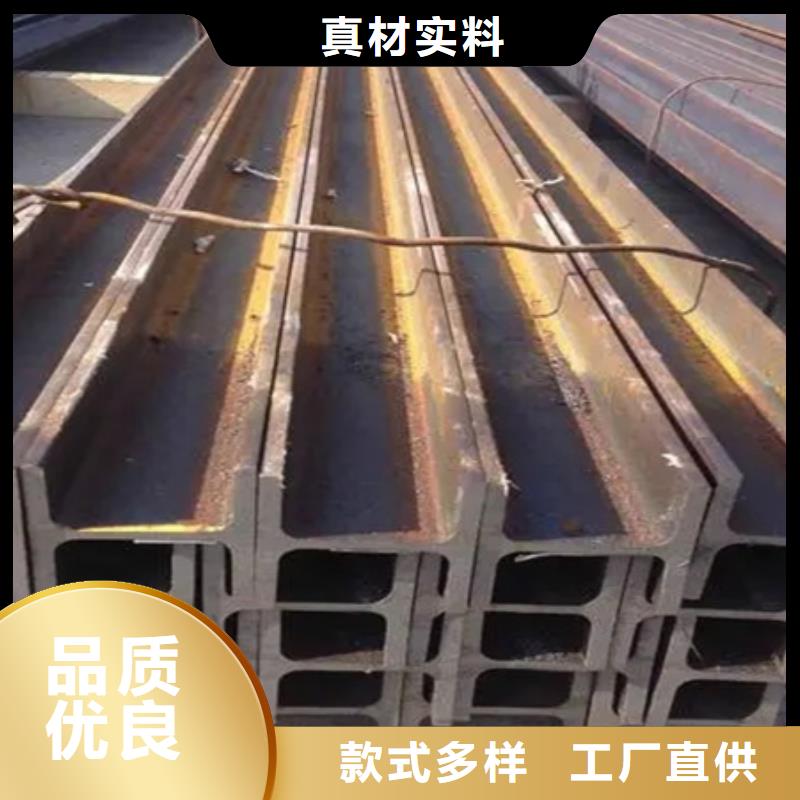 丁字钢,42crmo钢管切割从源头保证品质