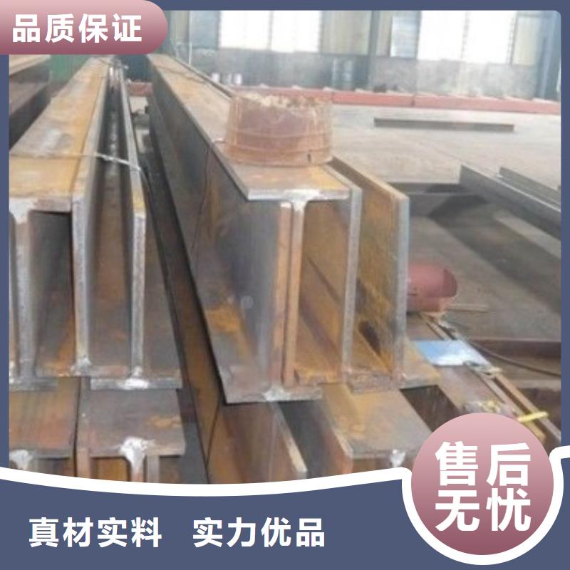 丁字钢冷拔方钢严谨工艺