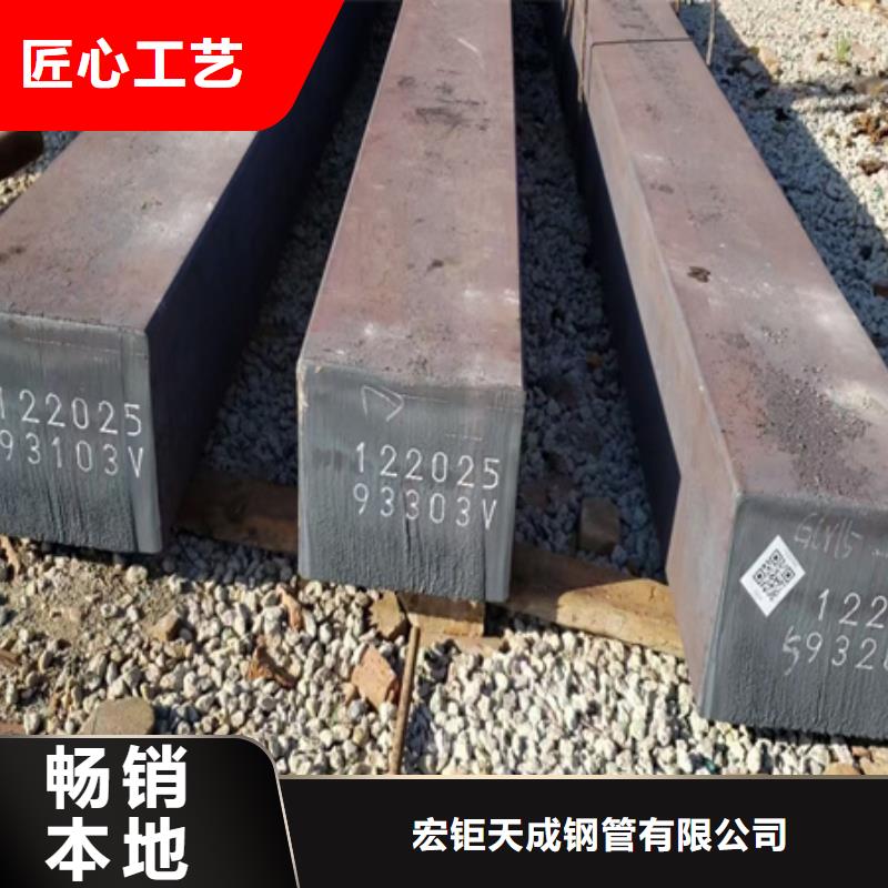 冷拔方钢 T型钢打造好品质
