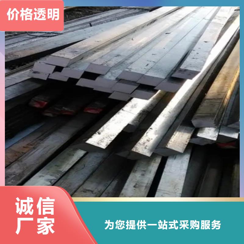 冷拔方钢价格发货速度快