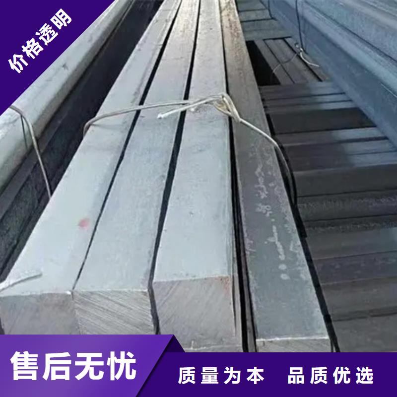 冷拉方钢参数多种规格型号可选