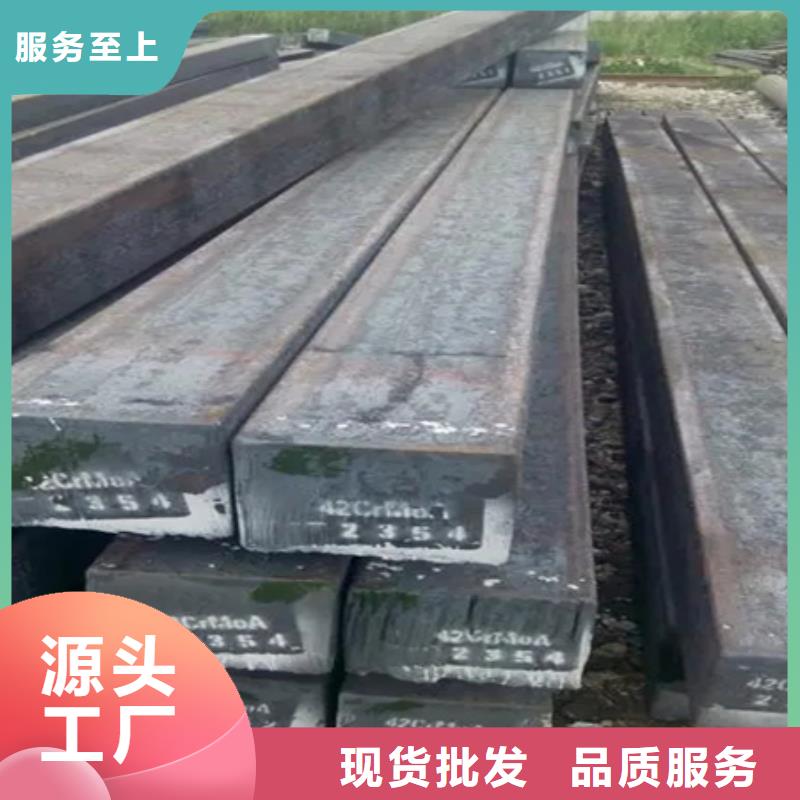 热轧方钢出厂价格55*85