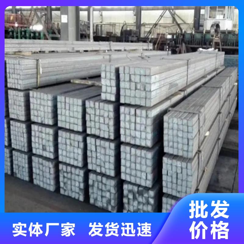 热轧方钢图片60*60