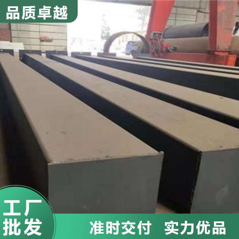 热轧方钢现货价格63*63