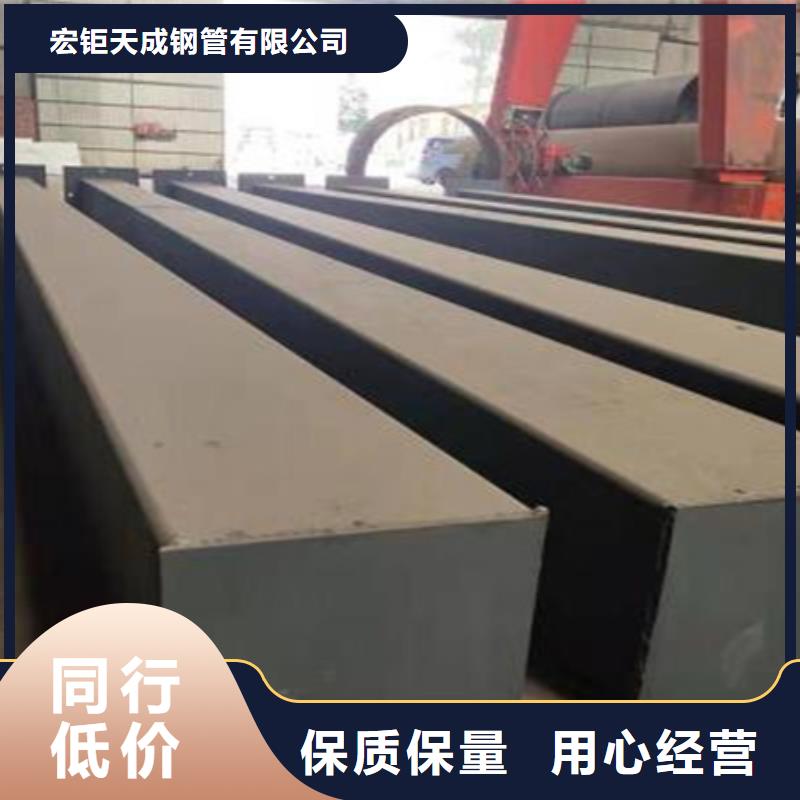 冷拔方钢报价55*85