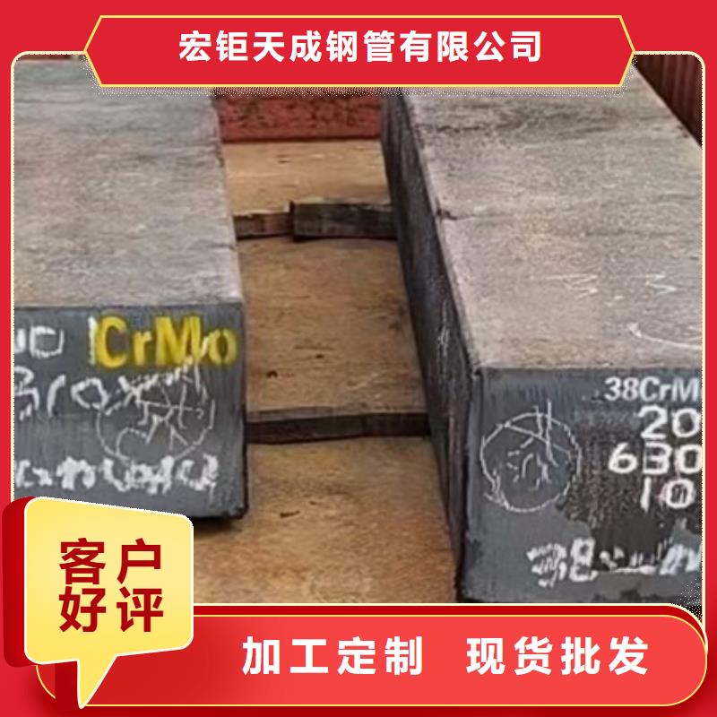 冷拔方钢价格发货速度快
