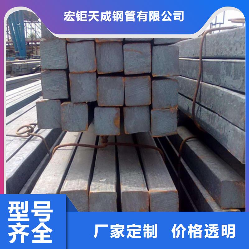 冷拔方钢价格发货速度快