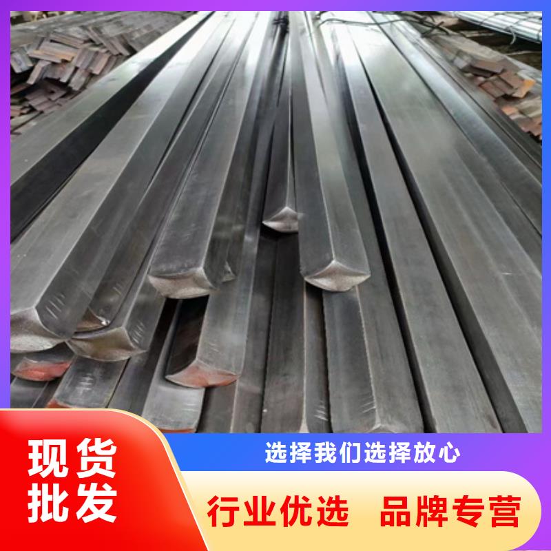 热轧方钢现货价格63*63