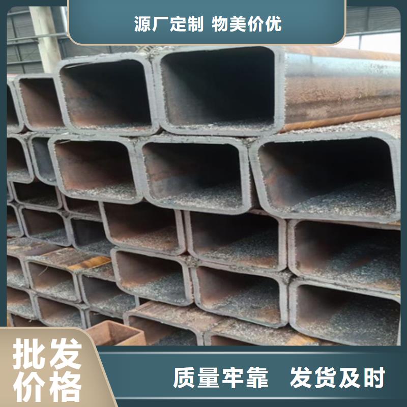 冷拔方钢源头厂家60*90