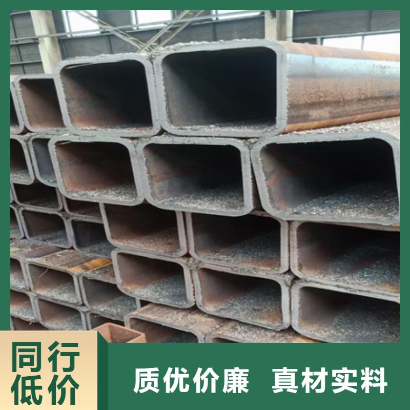 方钢定制价格90*60