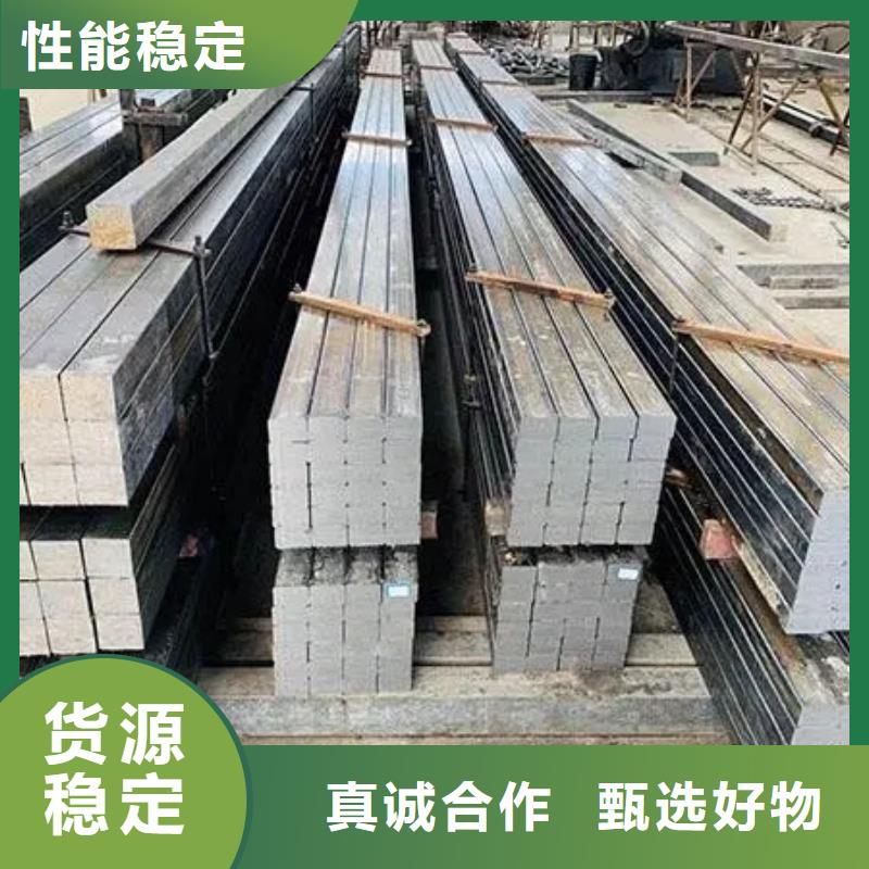 热轧方钢出厂价格55*85