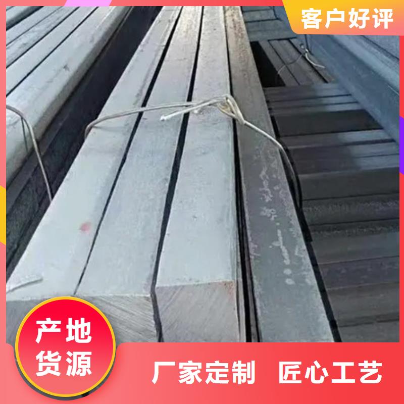 冷拉方钢参数多种规格型号可选