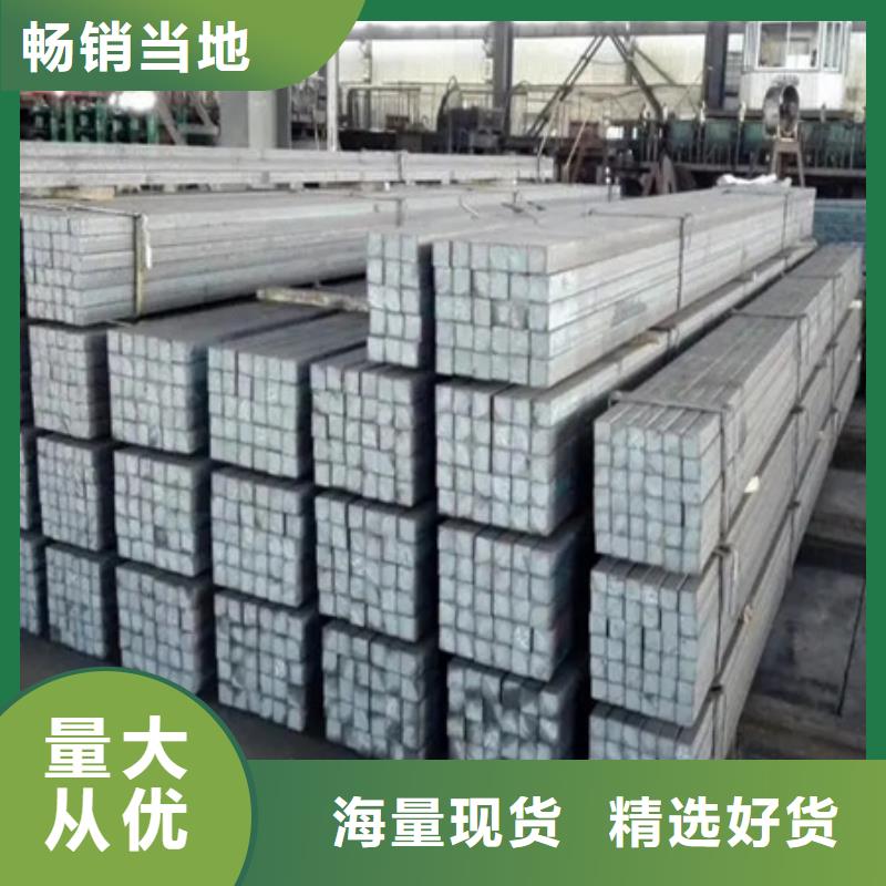 冷拉方钢参数多种规格型号可选