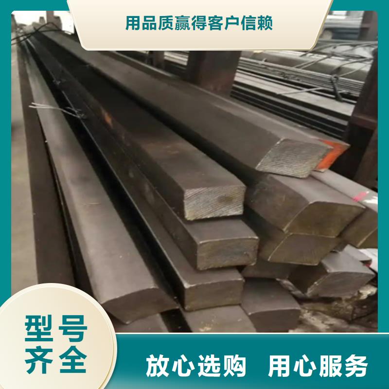冷拉方钢参数多种规格型号可选