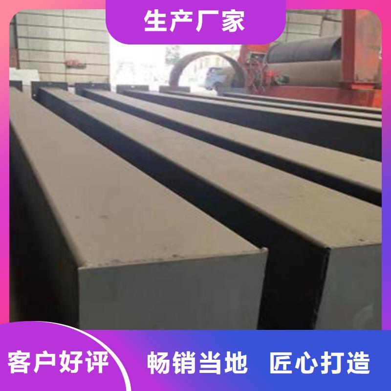 热轧方钢报价60*90