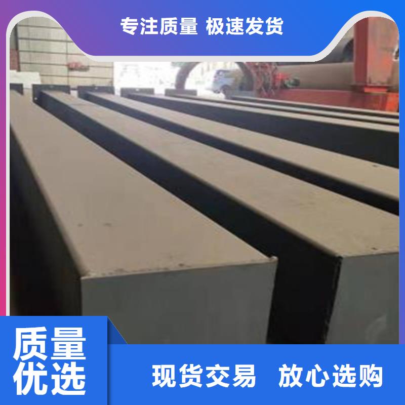 冷拔方钢42CrMo钢管切割支持非标定制