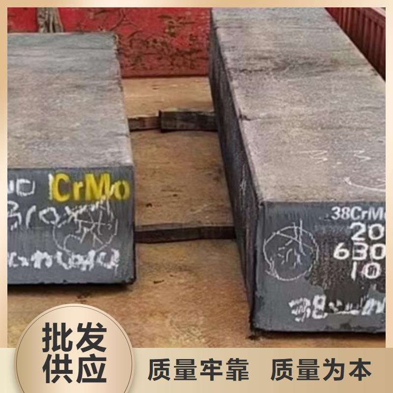 冷拔方钢42CrMo钢管切割支持非标定制