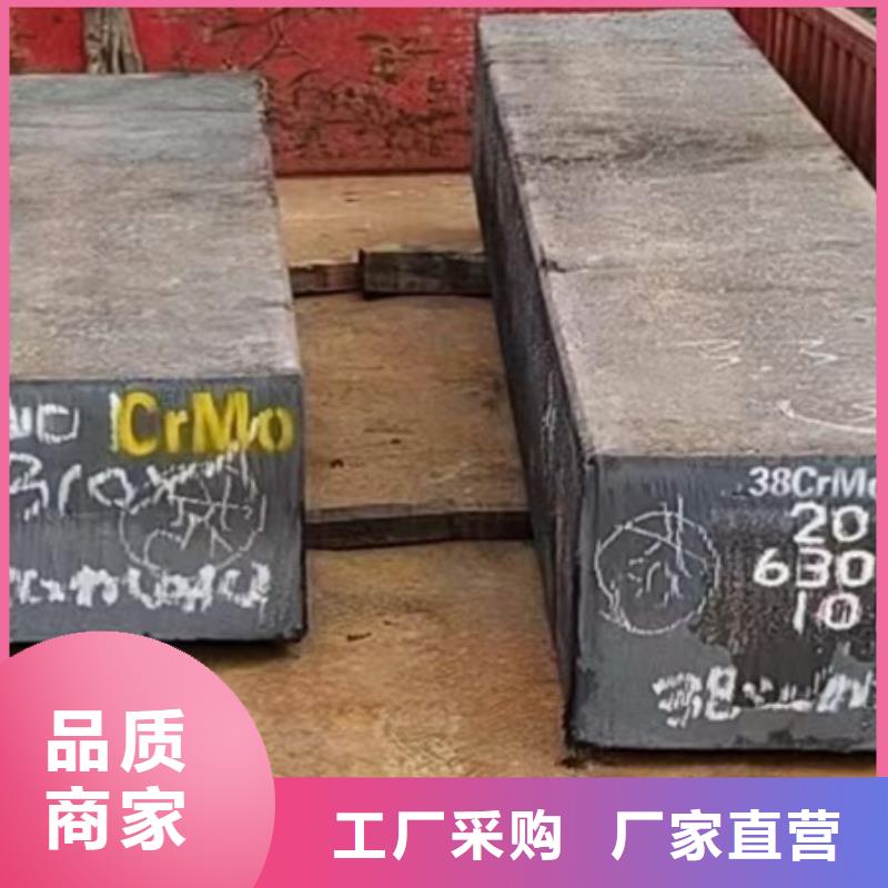 热轧方钢现货报价55*85