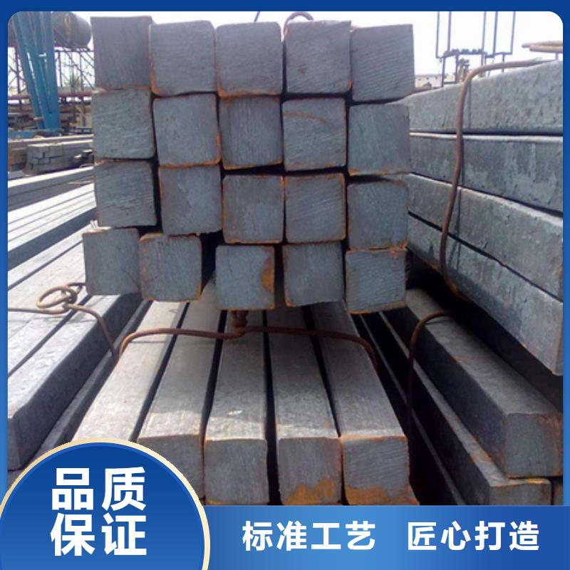 方钢定制价格90*60