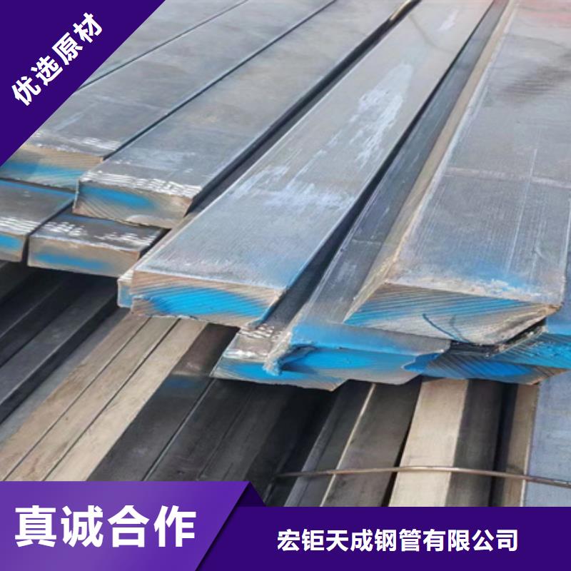 方钢型号齐全60*60