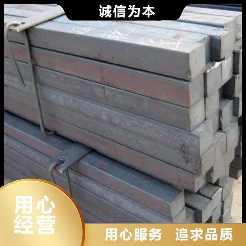 冷拉方钢价格多种规格型号可选