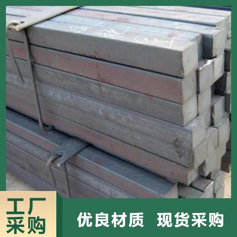 方钢厂家报价65*65