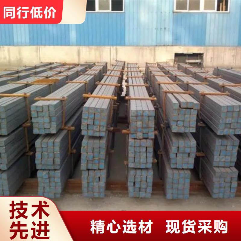 冷拔方钢源头厂家60*90