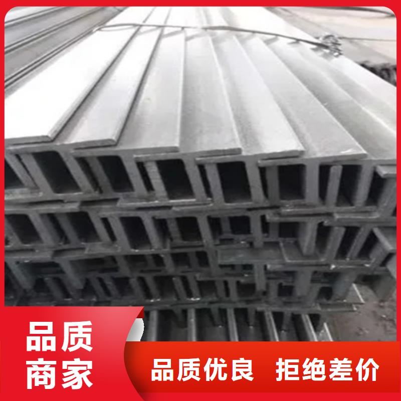 【冷拔方钢无缝钢管服务始终如一】