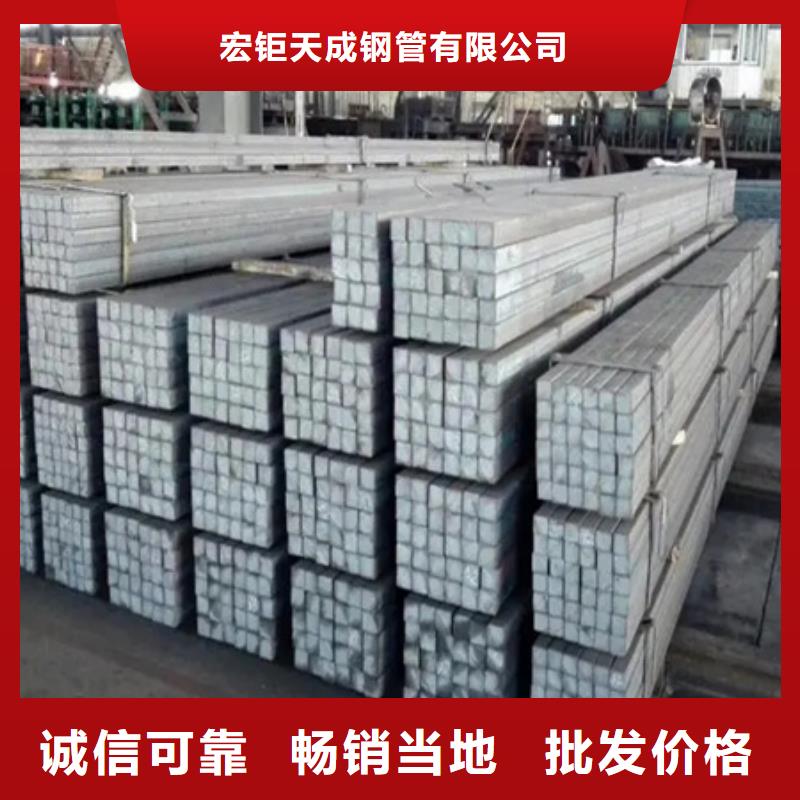 热轧方钢现货价格63*63