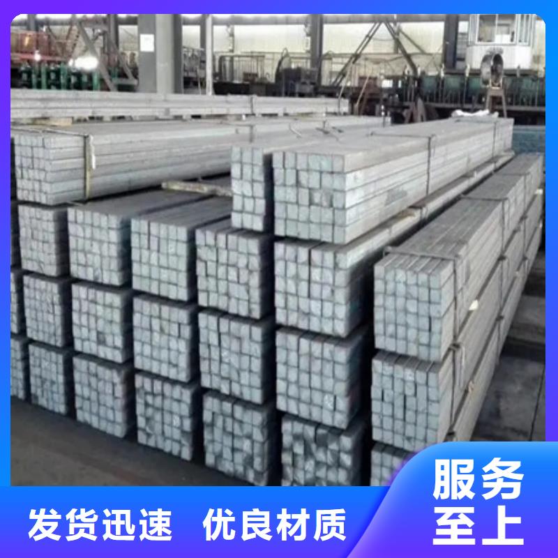 方管现货报价320*320