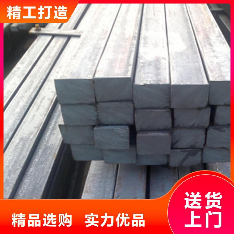 冷拔方钢源头厂家60*90