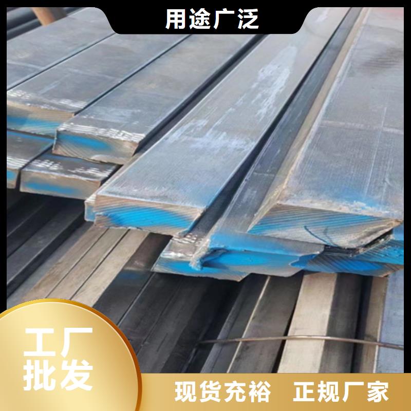 方钢询问报价65*65