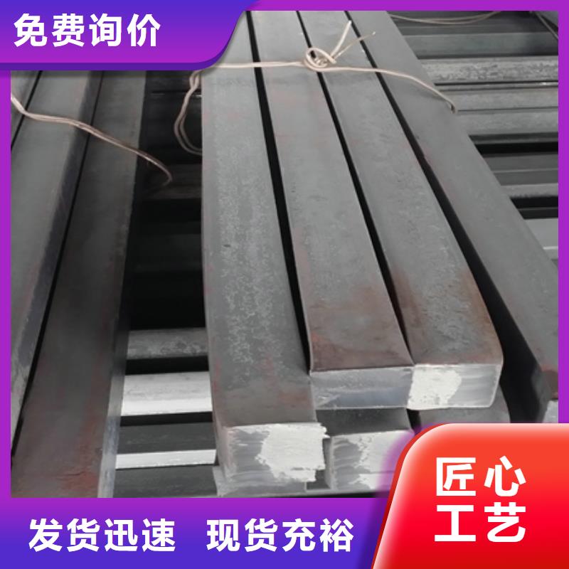 热轧方钢报价60*90