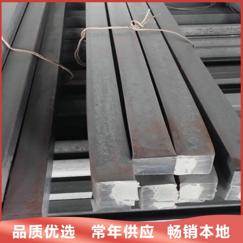热轧方钢现货价格63*63