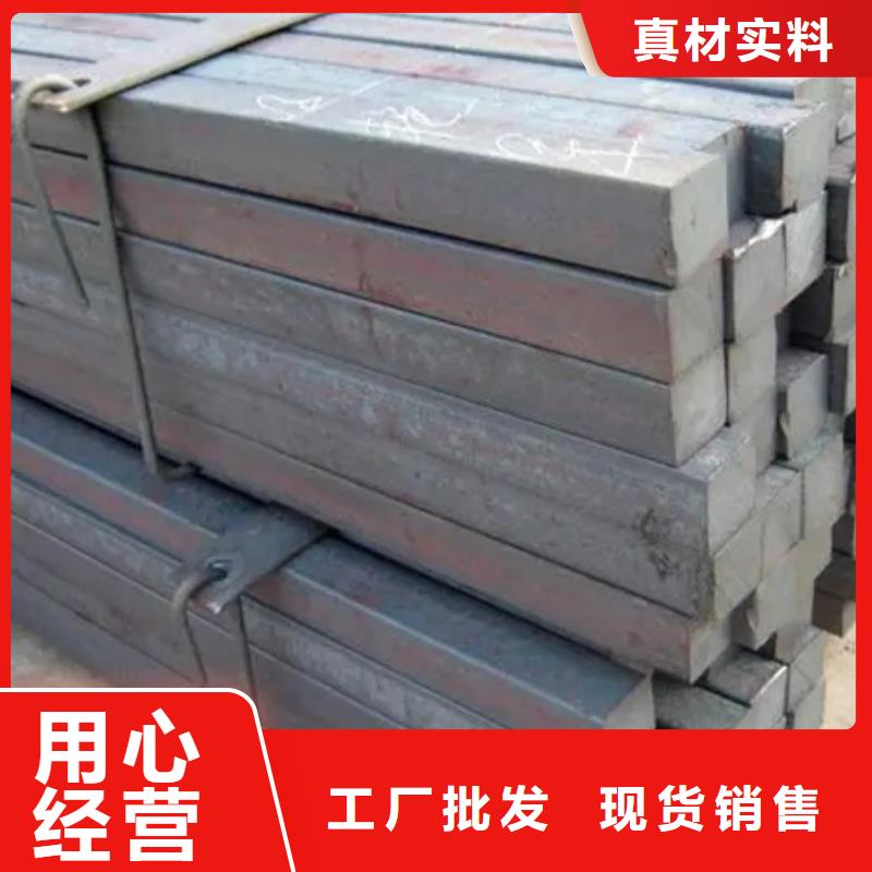 热轧方钢现货价格63*63