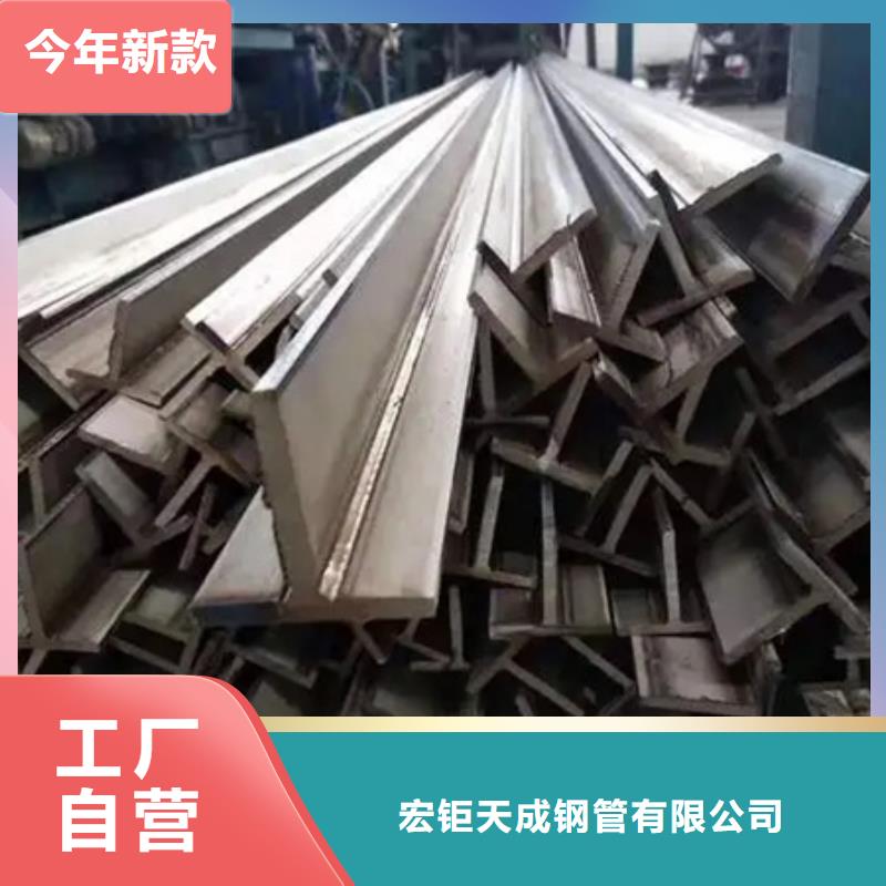 热轧方钢出厂价格55*85