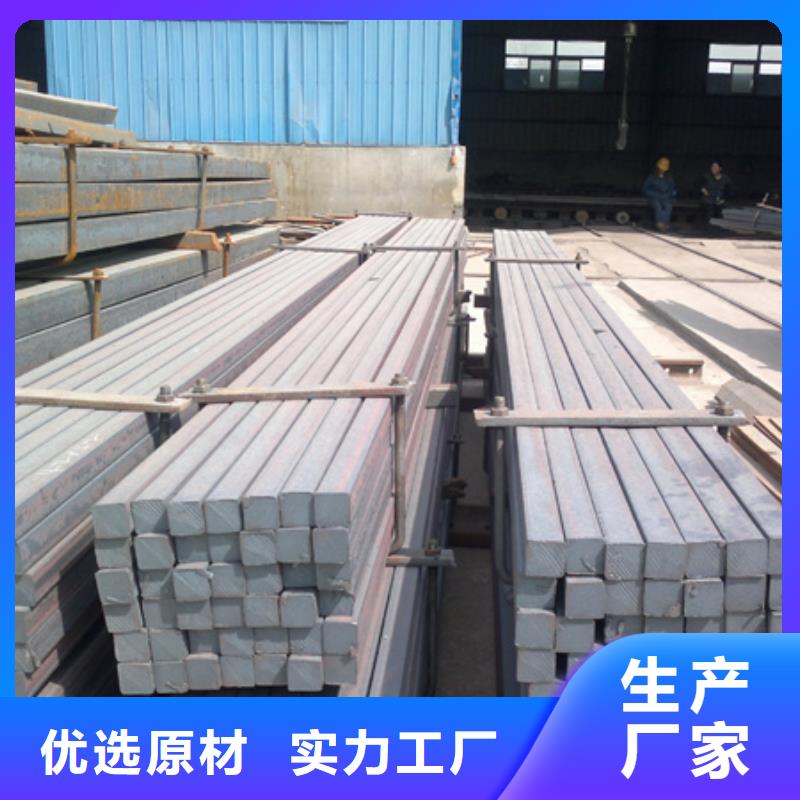 方管现货报价320*320