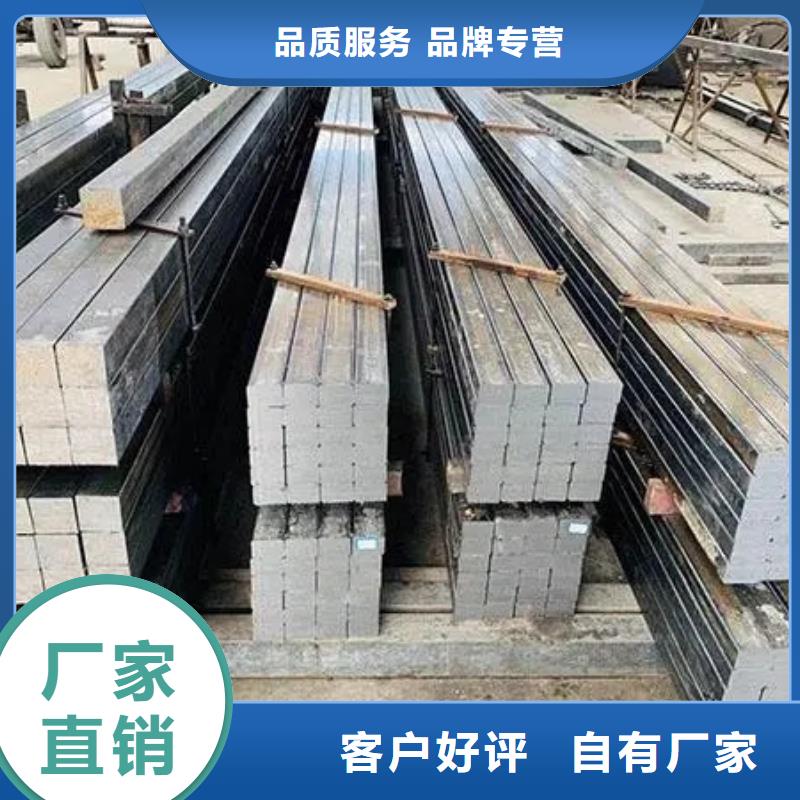 热轧方钢出厂价格55*85