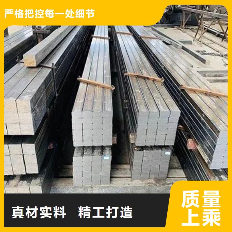 冷拉方钢参数多种规格型号可选